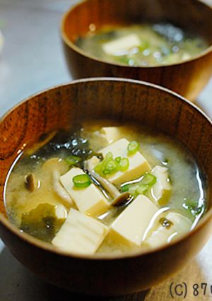知らなかった…味噌汁にゆず豆腐-レシピのメイン写真