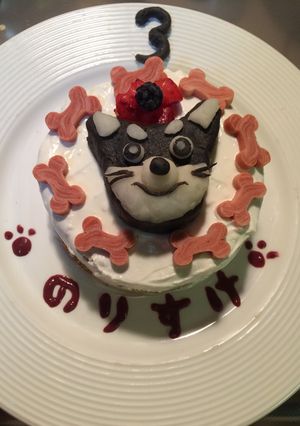 ワンコケーキ♡(❁´◡`❁)-レシピのメイン写真