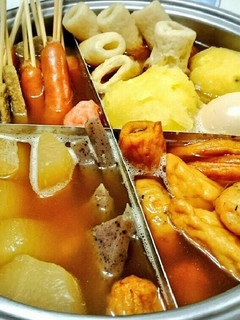 あった~かいんだから♪おでん-レシピのメイン写真