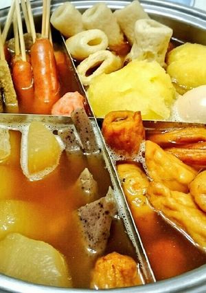 あった～かいんだから♪おでん-レシピのメイン写真