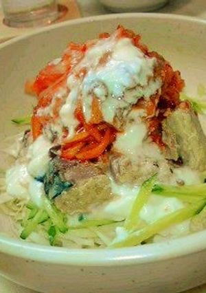 キムチと鯖缶のサラダ　ヨーグルト掛け-レシピのメイン写真