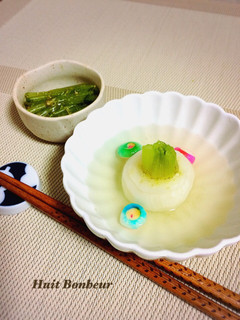 かぶのお吸い物〜七五三〜-レシピのメイン写真