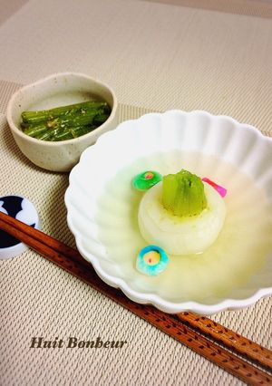 かぶのお吸い物〜七五三〜-レシピのメイン写真