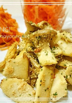 えりんぎ明太マヨ：冷凍お弁当野菜おかず-レシピのメイン写真