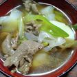 山形芋煮会するべ汁