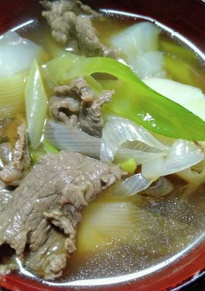 山形芋煮会するべ汁-レシピのメイン写真