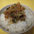 ☆美味しいふりかけwith大葉にんにく☆
