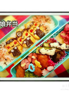 ミニオンズ✳キャラ弁✳卵焼き-レシピのメイン写真