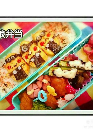 ミニオンズ✳キャラ弁✳卵焼き-レシピのメイン写真