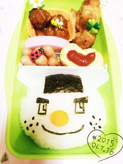 キャラ弁☆おにぎり侍☆妖怪ウォッチ☆-レシピのメイン写真