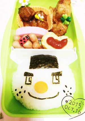 キャラ弁☆おにぎり侍☆妖怪ウォッチ☆-レシピのメイン写真