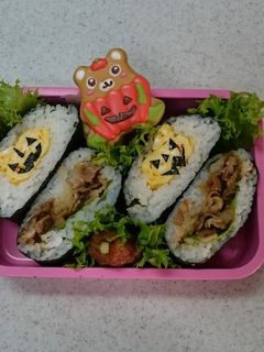 ハロウィンおにぎらず弁当-レシピのメイン写真