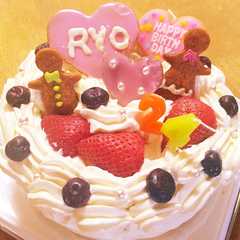 バースデーケーキ☆デコレーション-レシピのメイン写真