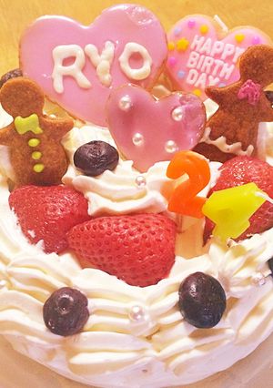 バースデーケーキ☆デコレーション-レシピのメイン写真