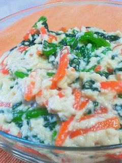 ほうれん草のごま白和え-レシピのメイン写真