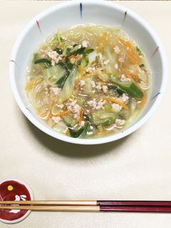 野菜たっぷり春雨スープ-レシピのメイン写真