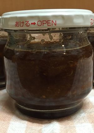 ◆食欲をそそる◆手作り焼肉のタレ‼︎-レシピのメイン写真