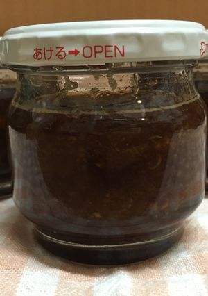◆食欲をそそる◆手作り焼肉のタレ‼︎-レシピのメイン写真