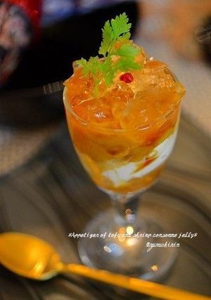 ✿雲丹と豆腐のコンソメジュレ前菜✿-レシピのメイン写真
