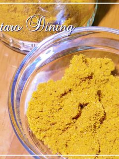 ☆ケイジャンスパイス(無塩)☆調合B-レシピのメイン写真