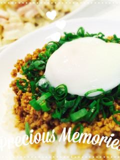 ネギたっぷり☆ピリ辛味噌そぼろ丼-レシピのメイン写真