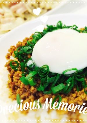 ネギたっぷり☆ピリ辛味噌そぼろ丼-レシピのメイン写真