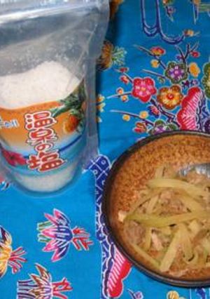 パパイヤイリチー●沖縄料理●-レシピのメイン写真