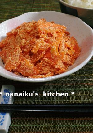 人参明太子-レシピのメイン写真