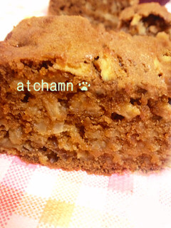りんごケーキ ジンジャー風味-レシピのメイン写真