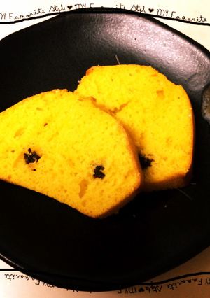 混ぜて焼くだけ！簡単 カボチャパウンド♪-レシピのメイン写真