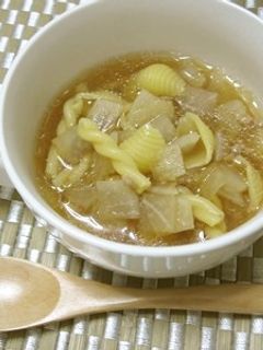 サラマカでぽかぽかあったか大根のスープ♪-レシピのメイン写真