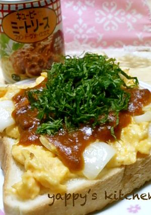 朝食オムミートースト♪-レシピのメイン写真