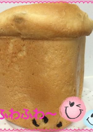 薄力粉でレーズン食パン☆-レシピのメイン写真