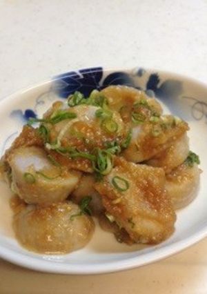 里芋の味噌田楽♪♪-レシピのメイン写真