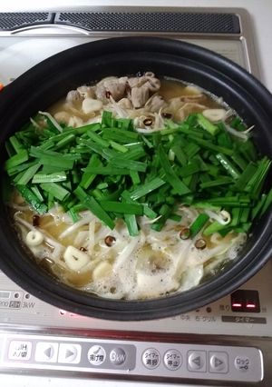 激ウマもつ鍋！-レシピのメイン写真