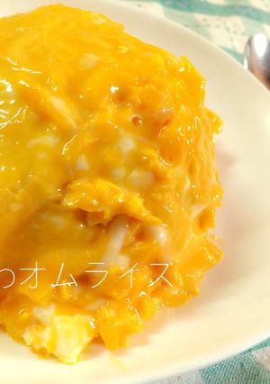 とじないふわふわ “オムライス”-レシピのメイン写真