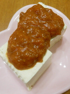 あったか豆腐のミート—ソスかけ-レシピのメイン写真