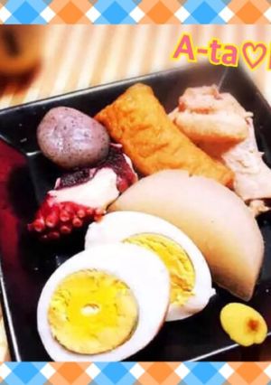 裏技de簡単時短♡京風おでん出汁-レシピのメイン写真