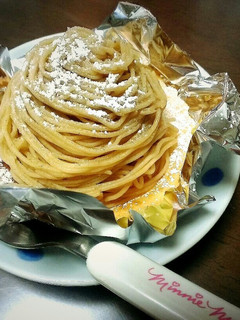 栗のタルトモンブラン-レシピのメイン写真