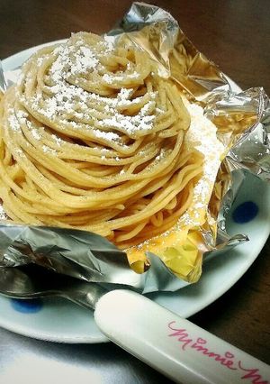 栗のタルトモンブラン-レシピのメイン写真