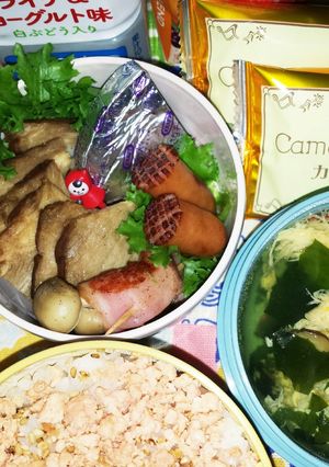 高校サッカー小僧弁当その95♪-レシピのメイン写真