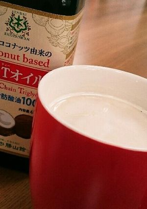 MCTオイルミルクコーヒー-レシピのメイン写真