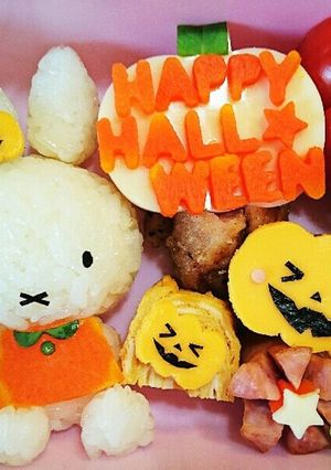 キャラ弁☆ミッフィー☆ハロウィンver.-レシピのメイン写真