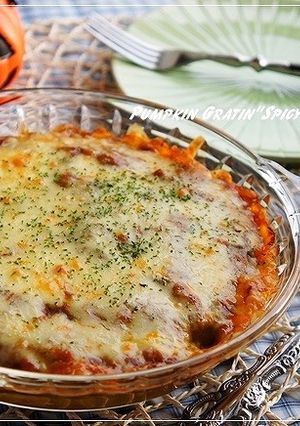 スパイシーミートソースのかぼちゃグラタン-レシピのメイン写真