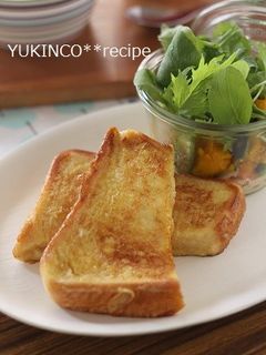 短時間でしっとりフレンチトースト-レシピのメイン写真
