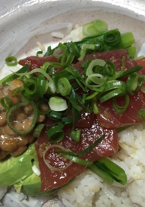 アボカドとマグロの元気丼-レシピのメイン写真