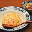 中華食堂 味丸の基本のチャーハン
