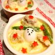 *carb free*ホワイトシチュー