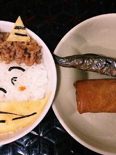 節分鬼ご飯-レシピのメイン写真