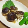 しいたけの肉詰め